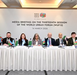 Представлена информация о тематических приоритетах, региональном значении и возможностях участия в WUF13