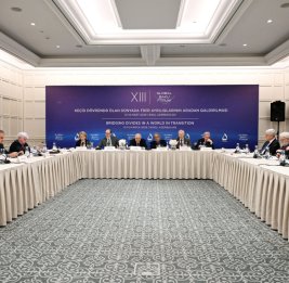 В рамках Глобального Бакинского форума организован бизнес-саммит Юго-Восточной Европы и Транскаспийского региона