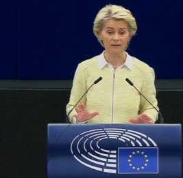 Фон дер Ляйен словами про международное право ставит под сомнение помощь Киеву