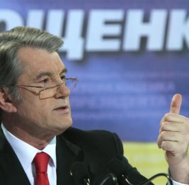 Ющенко призвал Орбана остановиться