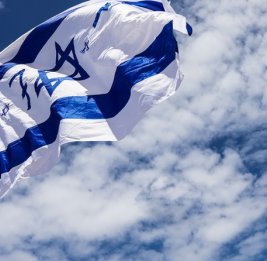 В МИД Израиля призвали Нидерланды бороться с антисемитизмом