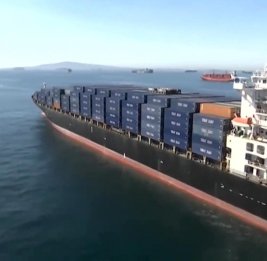 Bloomberg: корейский миллиардер заработал на закрытии Ормузского пролива