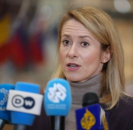 Каллас пожаловалась на невнимание США к Украине