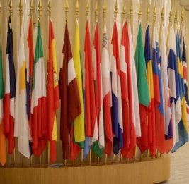 Депутаты Европарламента не смогли найти на карте Иран 