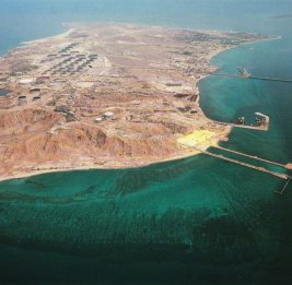 Трамп готовится к наземной операции?