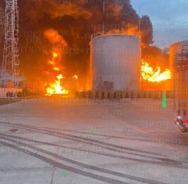 Удар по нефтебазе в Краснодарском крае