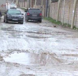 Инфраструктурный контраст 