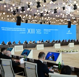 От разногласий к согласию