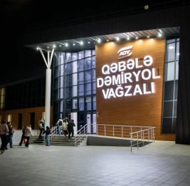 АЖД в праздничные дни будут работать в усиленном режиме