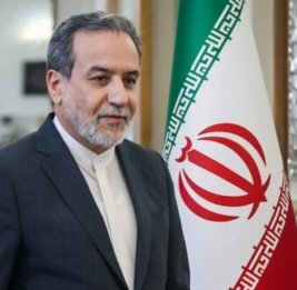 Чтобы враги получили урок