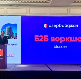 Турпоток из России в Азербайджан может восстановиться после прошлогоднего снижения