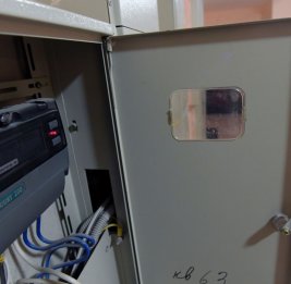 С 2022 года тарифы на электричество выросли на Украине на 178%, бензин &ndash; на 98%