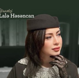 Поэзия, объединяющая сердца