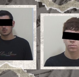 Дерзость подростков