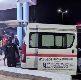 В Нигерии из-за взрывов погибли свыше 20 человек