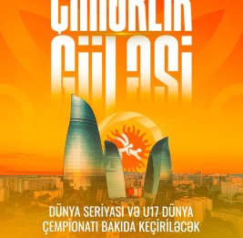 Эпицентр спортивного триумфа