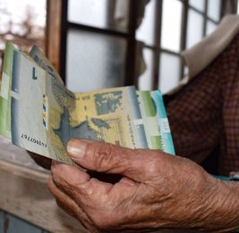 Пенсионный узел: система дает сбой