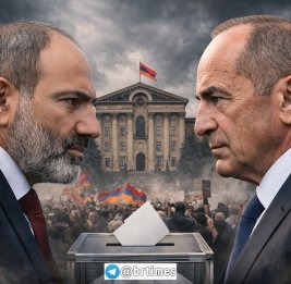 Гибридный страх Иревана