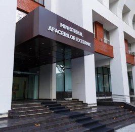 Молдова вызвала российского посла