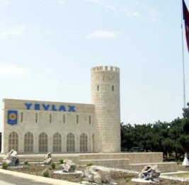 Город Евлах получил статус &laquo;Спортивной столицы&raquo; на 2027 год