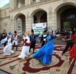 Гянджа в сиянии Новруза