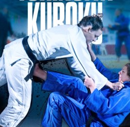 Азербайджан на Кубке Тюрингии представят 16 дзюдоисток