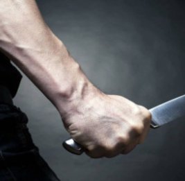 Высокая цена оскорбления