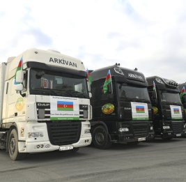 Продуманная стратегическая инициатива 