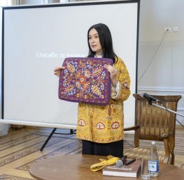 Топография традиции