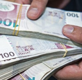 Обнародованы доходы населения