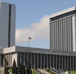 Сахиба Гафарова выразила соболезнование председателю парламента Грузии