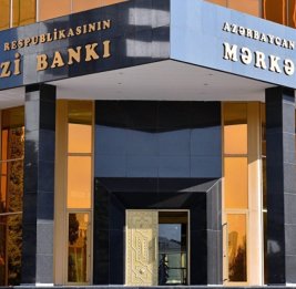 ЦБА во II квартале сохранит учетную ставку на уровне 6,5%