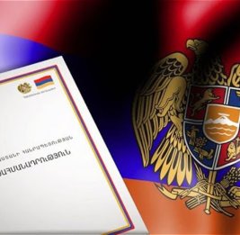 Армения должна покаяться