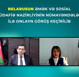 Азербайджан и Беларусь сотрудничают в области гендерного равенства