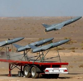 В Иране нейтрализованы 2 БПЛА и ракета