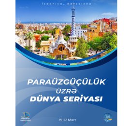 Азербайджанские парапловцы примут участие в турнире в Испании