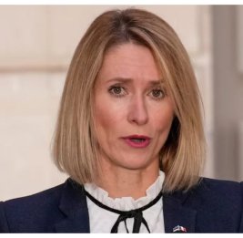 Каллас: ЕС ведет контакты с Ираном по урегулированию ситуации на Ближнем Востоке