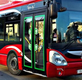 Весенний подарок для пассажиров