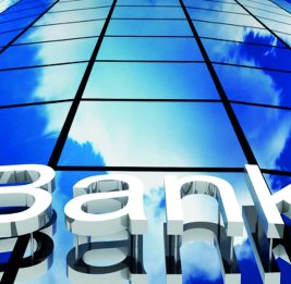 Меньше банков - больше концентрации