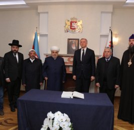 Руководители религиозных конфессий в Азербайджане выразили соболезнования в посольстве Грузии