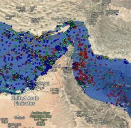Проверено: мин нет?