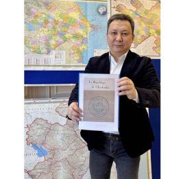 Казахстанский исследователь обнаружил государственную печать АДР 1918 года