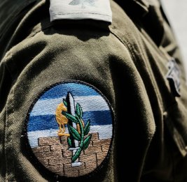 ЦАХАЛ заявил о ликвидации более 20 участников "Хезболлы"