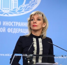 Захарова заявила, что мир в заливе невозможен без отказа США и Израиля от войны