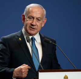 Нетаньяху заявил, что Израиль сам ударил по газовым объектам Ирана