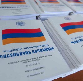 Ереван убрал отсылку к декларации независимости из проекта новой конституции