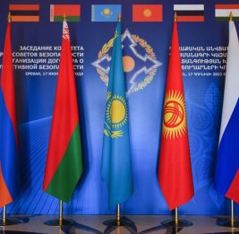 Эксперт оценил перспективы выхода Армении из ОДКБ