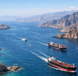 Блокада Ормузского пролива грозит снижением мирового экономического роста на 2,9%