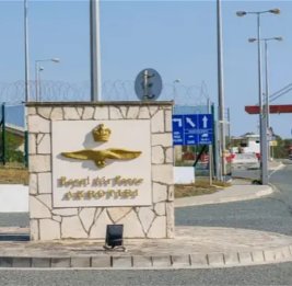 Кир Стармер: Великобритания не разрешит США использовать авиабазу Акротири на Кипре