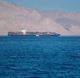 Иран назвал условие для прохода танкеров через Ормузский пролив